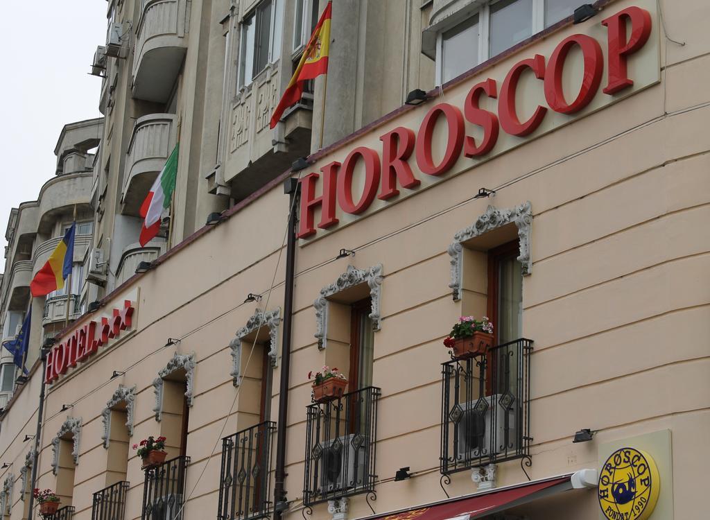 Hotel Horoscop Bucharest Exterior photo